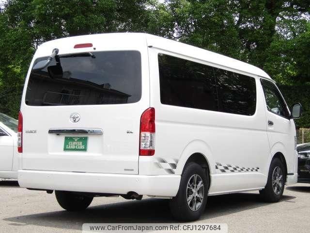 toyota hiace-wagon 2020 quick_quick_3BA-TRH214W_TRH214-0061255 image 2