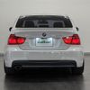 bmw 3-series 2009 -BMW--BMW 3 Series ABA-VA20--WBAPG56080NL22531---BMW--BMW 3 Series ABA-VA20--WBAPG56080NL22531- image 4
