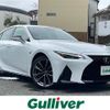 lexus is 2021 -LEXUS--Lexus IS 6AA-AVE30--AVE30-5088761---LEXUS--Lexus IS 6AA-AVE30--AVE30-5088761- image 1