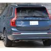 volvo xc90 2024 CFJ1751968 image 35