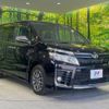 toyota voxy 2016 -TOYOTA--Voxy DBA-ZRR85W--ZRR85-0053539---TOYOTA--Voxy DBA-ZRR85W--ZRR85-0053539- image 18