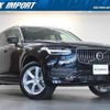 volvo xc90 2024 quick_quick_LB420TXCM2_YV1LFL1M5R1155207 image 1