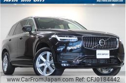 volvo xc90 2024 quick_quick_LB420TXCM2_YV1LFL1M5R1155207