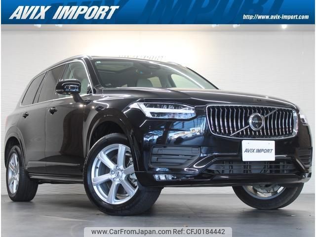 volvo xc90 2024 quick_quick_LB420TXCM2_YV1LFL1M5R1155207 image 1