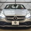 mercedes-benz slc 2016 -MERCEDES-BENZ--Benz SLC DBA-172434--WDD1724342F127091---MERCEDES-BENZ--Benz SLC DBA-172434--WDD1724342F127091- image 30