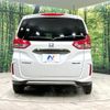 honda freed-hybrid 2021 quick_quick_GB7_GB7-3158066 image 17