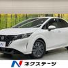 nissan note 2023 -NISSAN--Note 6AA-E13--E13-184239---NISSAN--Note 6AA-E13--E13-184239- image 1