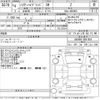 toyota harrier 2022 -TOYOTA--Harrier AXUH80-0041859---TOYOTA--Harrier AXUH80-0041859- image 3