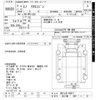 hino hino-bus 1999 -HINO 【苫小牧 200ﾊ31】--Hino Bus RR1JJEA-40077---HINO 【苫小牧 200ﾊ31】--Hino Bus RR1JJEA-40077- image 3