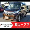 mitsubishi ek-space 2016 -MITSUBISHI--ek Space B11A--B11A-0114804---MITSUBISHI--ek Space B11A--B11A-0114804- image 1