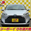 toyota sienta 2019 -TOYOTA--Sienta NHP170G--7183839---TOYOTA--Sienta NHP170G--7183839- image 10