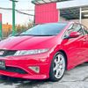 honda civic 2012 -HONDA 【那須 300ﾁ 55】--Civic ABA-FN2--FN2-1002012---HONDA 【那須 300ﾁ 55】--Civic ABA-FN2--FN2-1002012- image 38