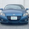 honda cr-z 2010 CFJ1768693 image 14