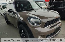 mini mini-others 2014 -BMW--BMW Mini ZC16--0WR77518---BMW--BMW Mini ZC16--0WR77518-