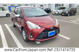 toyota vitz 2017 -TOYOTA--Vitz DBA-NSP135--NSP135-2074739---TOYOTA--Vitz DBA-NSP135--NSP135-2074739-