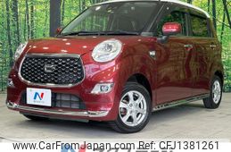 daihatsu cast 2018 quick_quick_LA250S_LA250S-0116231