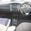 toyota corolla-fielder 2013 -TOYOTA--Corolla Fielder ZRE162G-7001376---TOYOTA--Corolla Fielder ZRE162G-7001376- image 4