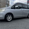 nissan serena 2010 -NISSAN--Serena DBA-C25--C25-505624---NISSAN--Serena DBA-C25--C25-505624- image 2