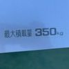 mitsubishi minicab-miev 2023 -MITSUBISHI--Minicab Miev ZAB-U68V--U68V-0800725---MITSUBISHI--Minicab Miev ZAB-U68V--U68V-0800725- image 9