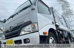 hino dutro 2015 GOO_NET_EXCHANGE_0500521A30241109W001