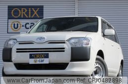toyota probox-van 2017 CFJ0482898