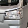 daihatsu hijet-truck 2023 -DAIHATSU--Hijet Truck 3BD-S510P--S510P-0509299---DAIHATSU--Hijet Truck 3BD-S510P--S510P-0509299- image 8