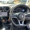 nissan note 2019 -NISSAN--Note HE12--247909---NISSAN--Note HE12--247909- image 31