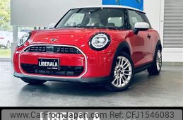 mini mini-others 2024 CFJ1546083