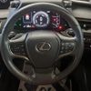 lexus ux 2020 CFJ1723488 image 11
