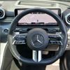 mercedes-benz c-class 2022 -MERCEDES-BENZ--Benz C Class 5AA-206042C--W1K2060422R021083---MERCEDES-BENZ--Benz C Class 5AA-206042C--W1K2060422R021083- image 13