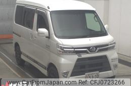 daihatsu atrai-wagon 2020 -DAIHATSU 【品川 000ﾝ0000】--Atrai Wagon S331G-0038272---DAIHATSU 【品川 000ﾝ0000】--Atrai Wagon S331G-0038272-