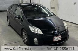 toyota prius 2009 -TOYOTA--Prius ZVW30--1105163---TOYOTA--Prius ZVW30--1105163-