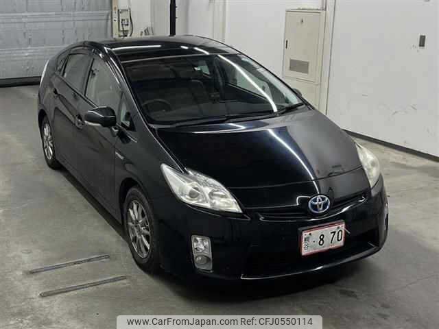 toyota prius 2009 -TOYOTA--Prius ZVW30--1105163---TOYOTA--Prius ZVW30--1105163- image 1