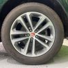 jaguar f-pace 2016 -JAGUAR--Jaguar F-Pace LDA-DC2NA--SADCA2AN2HA075468---JAGUAR--Jaguar F-Pace LDA-DC2NA--SADCA2AN2HA075468- image 8