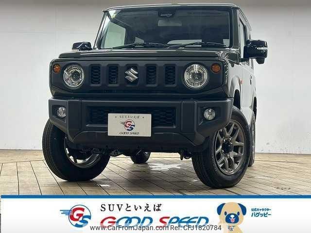 suzuki jimny 2023 CFJ1820784 image 1