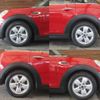 mini mini-others 2016 CFJ1508064 image 3