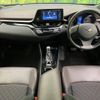 toyota c-hr 2019 -TOYOTA--C-HR DAA-ZYX10--ZYX10-2167359---TOYOTA--C-HR DAA-ZYX10--ZYX10-2167359- image 2