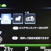toyota camry 2020 -TOYOTA--Camry 6AA-AXVH70--AXVH70-1067851---TOYOTA--Camry 6AA-AXVH70--AXVH70-1067851- image 12