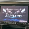 toyota alphard 2017 quick_quick_AGH30W_AGH30-0132783 image 5