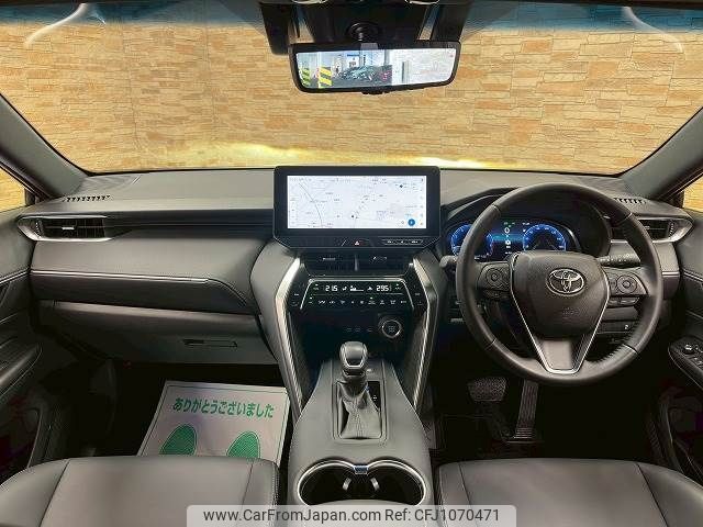 toyota harrier 2023 -TOYOTA--Harrier 6BA-MXUA80--MXUA80-0105769---TOYOTA--Harrier 6BA-MXUA80--MXUA80-0105769- image 2