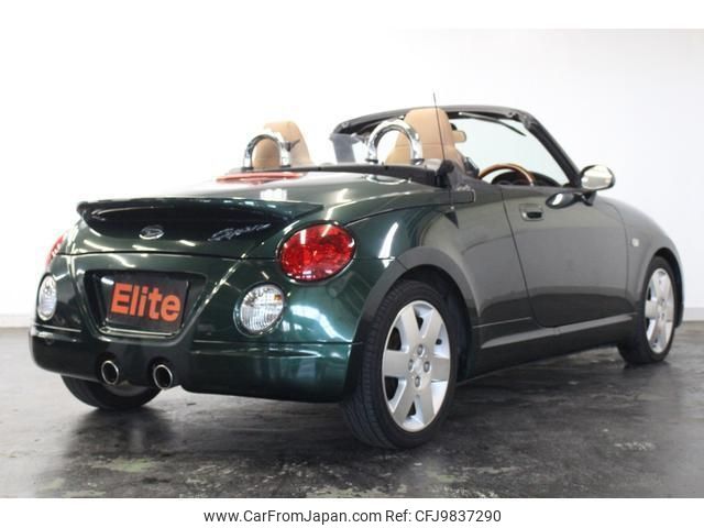 daihatsu copen 2005 -DAIHATSU--Copen L880K--L880K-0025048---DAIHATSU--Copen L880K--L880K-0025048- image 2