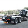 mitsubishi-fuso super-great 2023 -MITSUBISHI--Super Great 2KG-FV70HY--FV70HY-545156---MITSUBISHI--Super Great 2KG-FV70HY--FV70HY-545156- image 4