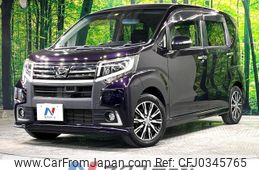 daihatsu move 2016 -DAIHATSU--Move DBA-LA150S--LA150S-0086993---DAIHATSU--Move DBA-LA150S--LA150S-0086993-