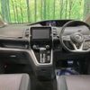 nissan serena 2016 -NISSAN--Serena DAA-GFC27--GFC27-007203---NISSAN--Serena DAA-GFC27--GFC27-007203- image 2