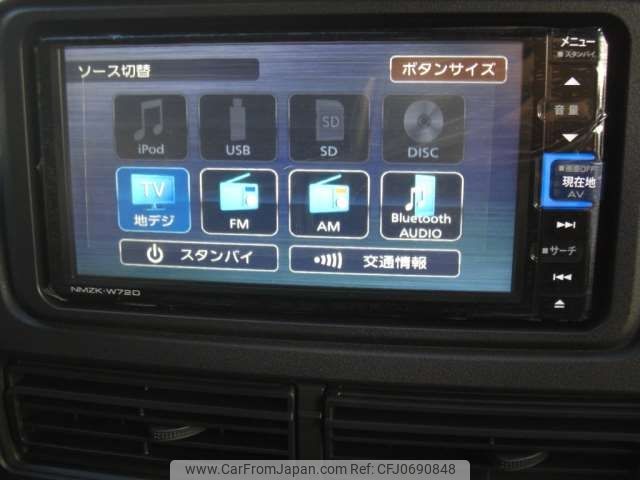 2025 Daihatsu Hijet Van 3BD-S700V - Car Price $13,591