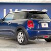 mini mini-others 2014 CFJ1597621 image 17