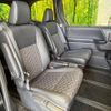 toyota voxy 2023 -TOYOTA 【名変中 】--Voxy MZRA90W--0040833---TOYOTA 【名変中 】--Voxy MZRA90W--0040833- image 13