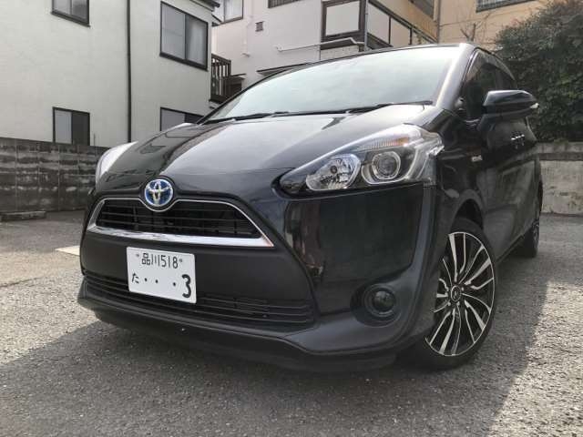 たしページ 商品詳細表示｜東洋印刷 - ナナワード LDZ4I