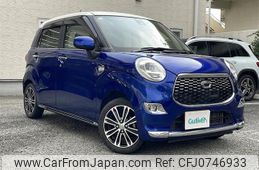 daihatsu cast 2016 -DAIHATSU--Cast DBA-LA250S--LA250S-0033771---DAIHATSU--Cast DBA-LA250S--LA250S-0033771-