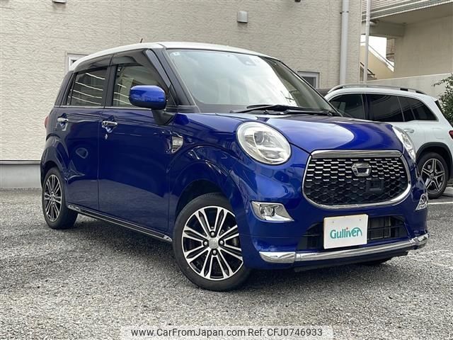 daihatsu cast 2016 -DAIHATSU--Cast DBA-LA250S--LA250S-0033771---DAIHATSU--Cast DBA-LA250S--LA250S-0033771- image 1